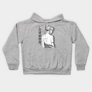 Major Motoko Kids Hoodie